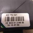 Фото Переключатель круиз контроля  4e09535214pk для audi A4 [B6] {forloop.counter}}
