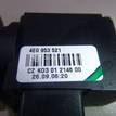 Фото Переключатель круиз контроля  4E09535214PK для seat Exeo {forloop.counter}}