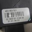 Фото Переключатель круиз контроля  4E09535214PK для seat Exeo {forloop.counter}}