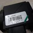 Фото Переключатель круиз контроля  4E09535214PK для seat Exeo {forloop.counter}}