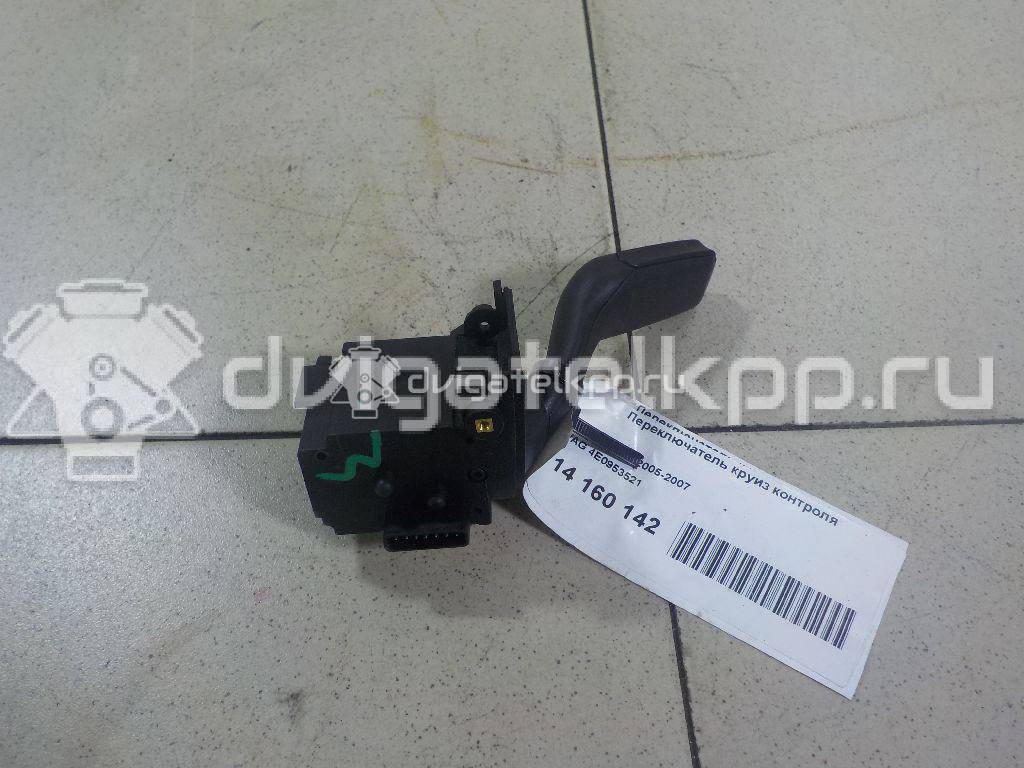 Фото Переключатель круиз контроля  4E09535214PK для seat Exeo {forloop.counter}}