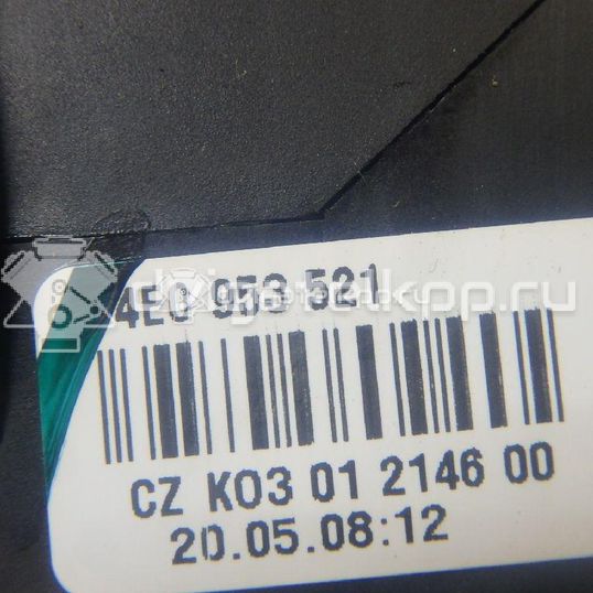 Фото Переключатель круиз контроля  4E09535214PK для seat Exeo
