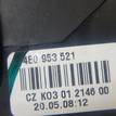 Фото Переключатель круиз контроля  4E09535214PK для seat Exeo {forloop.counter}}