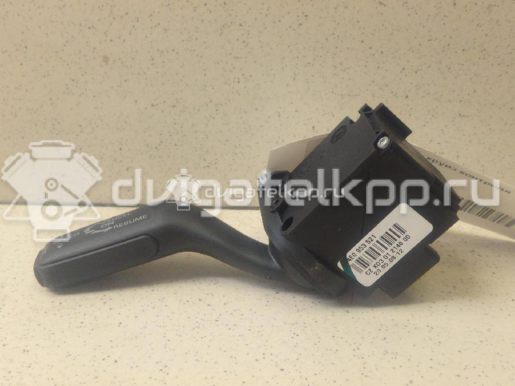 Фото Переключатель круиз контроля  4E09535214PK для seat Exeo {forloop.counter}}