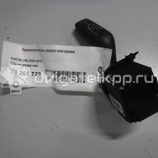 Фото Переключатель круиз контроля  4E09535214PK для seat Exeo