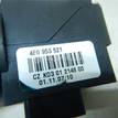 Фото Переключатель круиз контроля  4E09535214PK для seat Exeo {forloop.counter}}