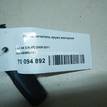 Фото Переключатель круиз контроля  4E09535214PK для seat Exeo {forloop.counter}}