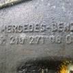 Фото Контрактная (б/у) АКПП для Mercedes-Benz S-Class 224 л.с 18V 3.2 л M 112.944 (M 112 E32) бензин 2202700500 {forloop.counter}}