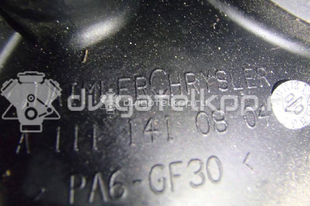 Фото Воздуховод для двигателя M 111.955 (M111 E20 EVO ML) для Mercedes-Benz C-Class 163 л.с 16V 2.0 л бензин 1111410804 {forloop.counter}}