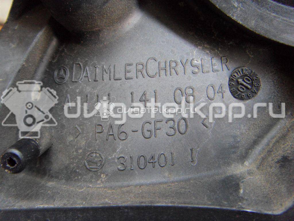 Фото Воздуховод для двигателя M 111.955 (M111 E20 EVO ML) для Mercedes-Benz C-Class 163 л.с 16V 2.0 л бензин 1111410804 {forloop.counter}}