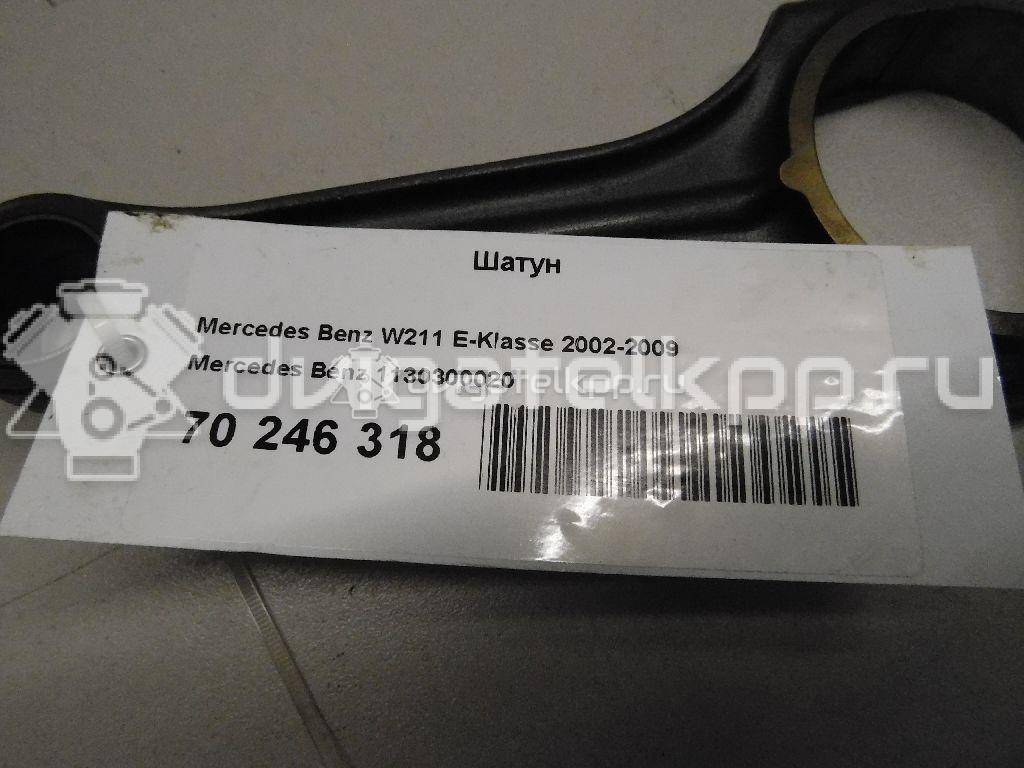 Фото Шатун для двигателя M 112.942 (M 112 E32) для Mercedes-Benz M-Class 218 л.с 18V 3.2 л бензин 1130300020 {forloop.counter}}