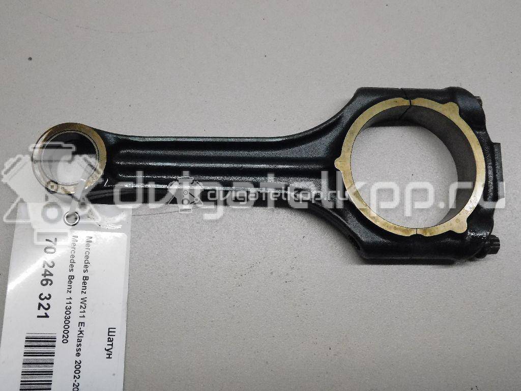 Фото Шатун для двигателя M 112.942 (M 112 E32) для Mercedes-Benz M-Class 218 л.с 18V 3.2 л бензин 1130300020 {forloop.counter}}