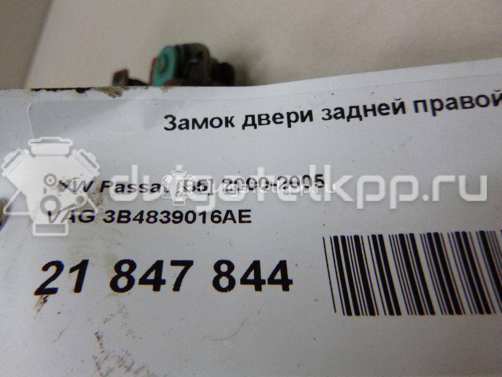 Фото Замок двери задней правой  3B4839016AE для Seat Leon / Toledo {forloop.counter}}