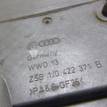 Фото Бачок гидроусилителя  1J0422371B для Seat Leon / Toledo {forloop.counter}}