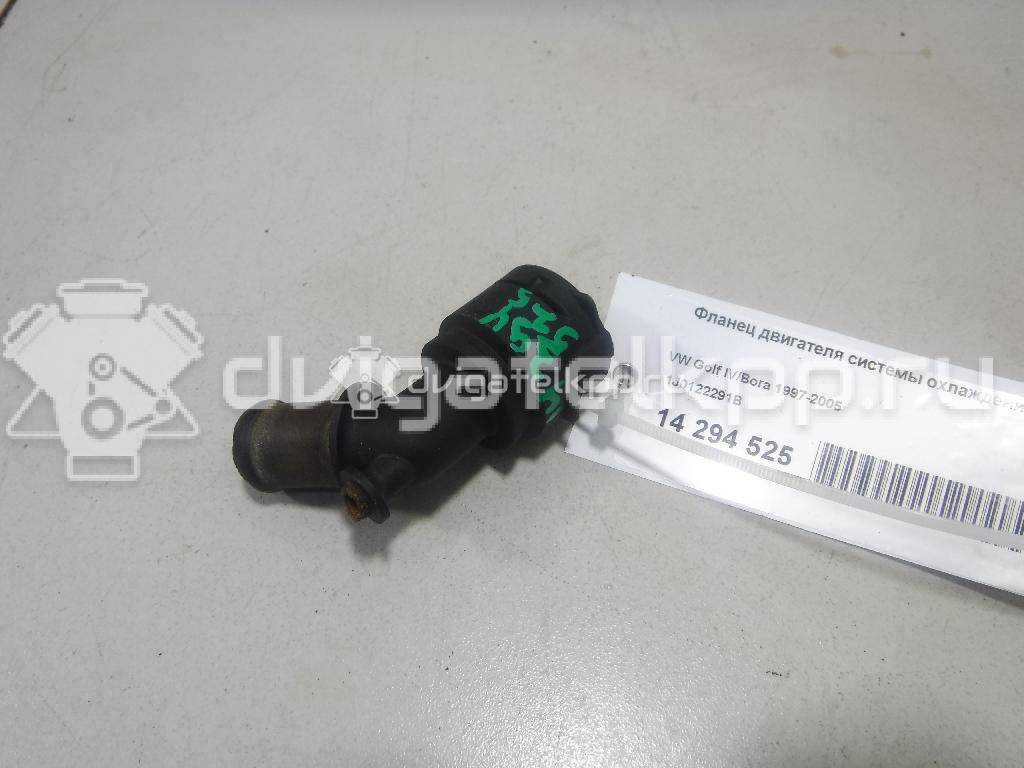 Фото Фланец двигателя системы охлаждения  1j0122291b для Seat Leon / Toledo {forloop.counter}}