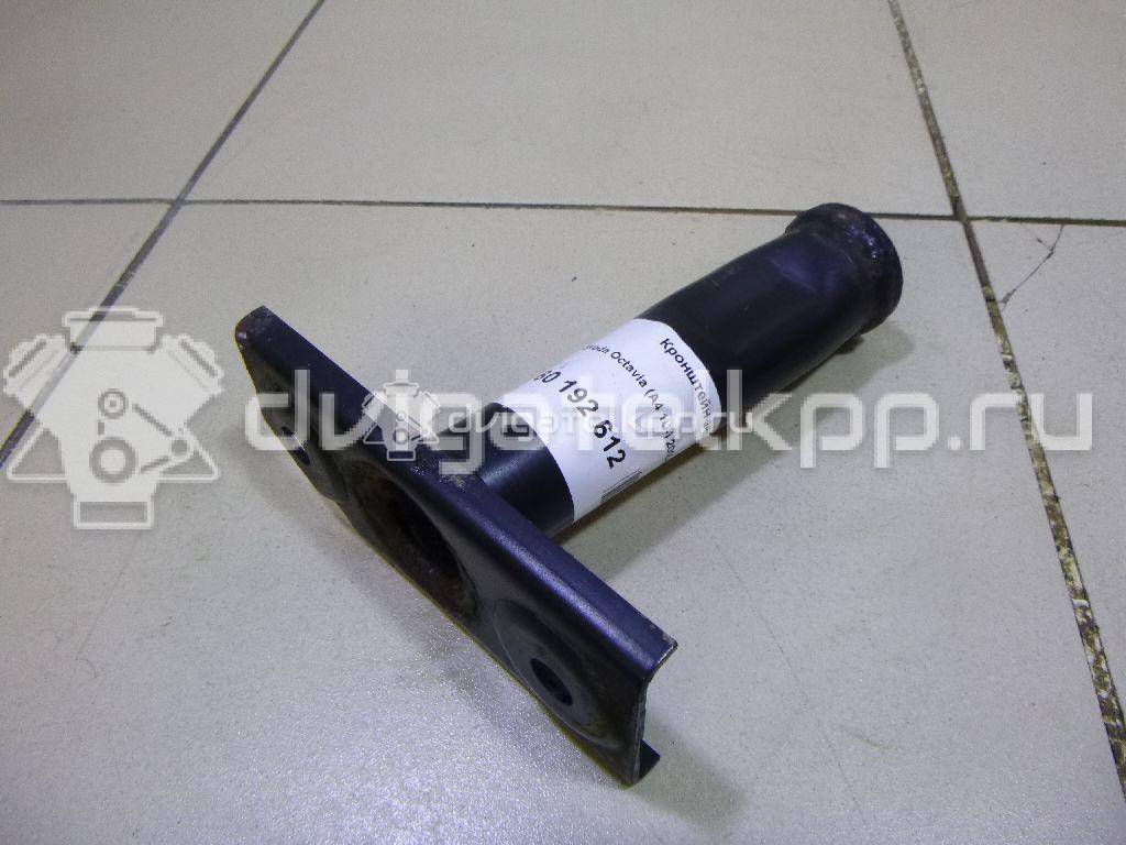 Фото Кронштейн (сопут. товар)  1J0018885A для Seat Leon / Toledo {forloop.counter}}