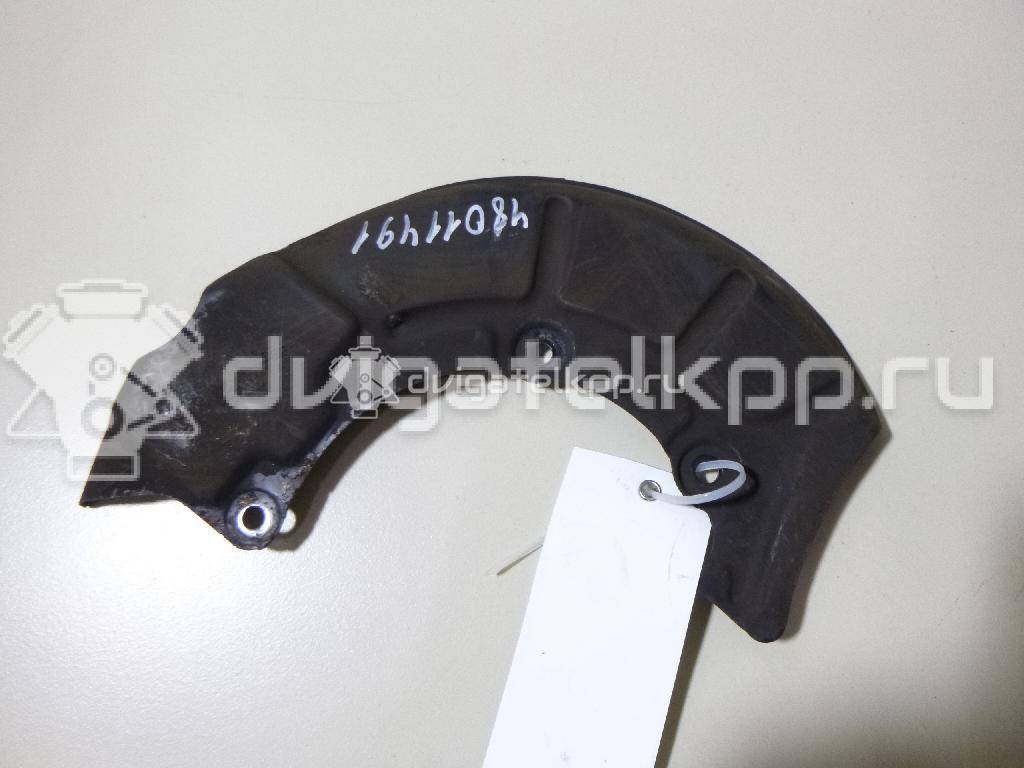 Фото Пыльник тормозного диска  1j0615312a для Seat Leon / Toledo {forloop.counter}}