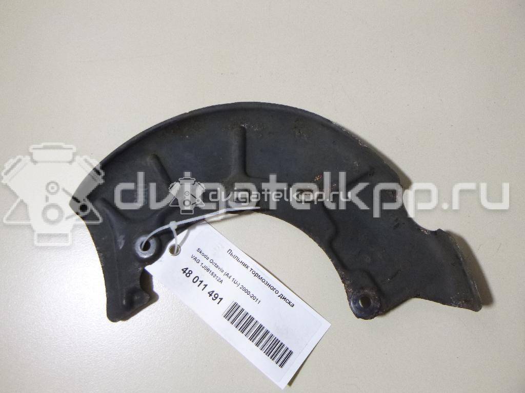 Фото Пыльник тормозного диска  1j0615312a для Seat Leon / Toledo {forloop.counter}}
