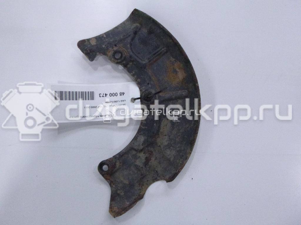 Фото Пыльник тормозного диска  1J0615312A для Seat Leon / Toledo {forloop.counter}}