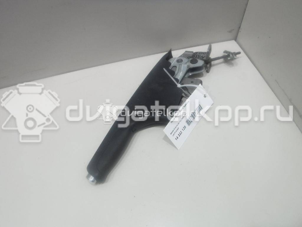 Фото Рычаг стояночного тормоза  1J0711303AF для seat Leon (1M1) {forloop.counter}}