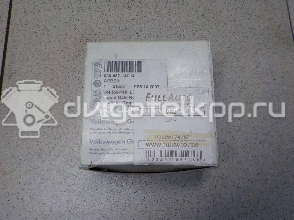 Фото Датчик положения коленвала  030957147M для Seat Ibiza / Cordoba / Leon / Toledo / Arosa 6H {forloop.counter}}