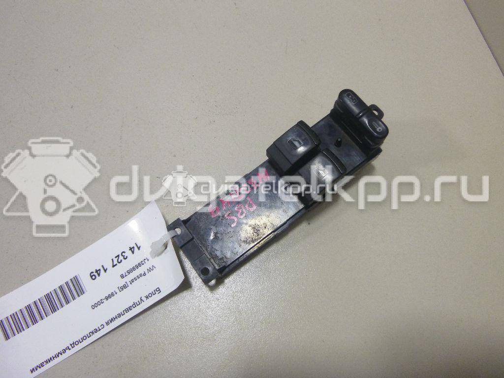 Фото Блок управления стеклоподъемниками  1J3959857B для Seat Leon / Toledo {forloop.counter}}