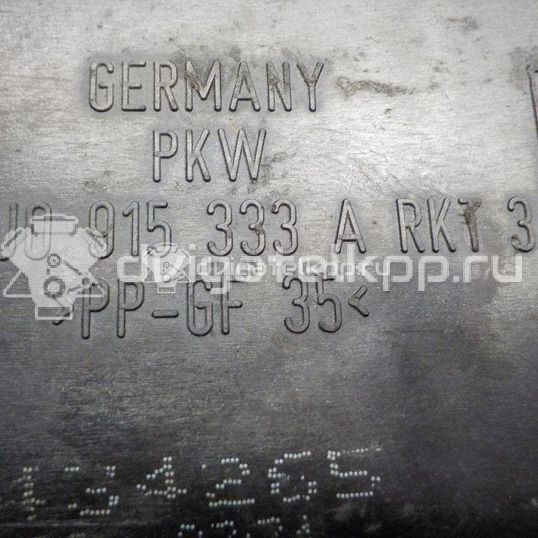 Фото Крепление АКБ (корпус/подставка)  1J0915333A для Seat Leon / Toledo