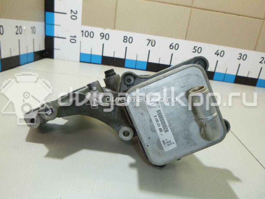 Фото Кронштейн масляного фильтра  03F903141F для Volkswagen / Seat {forloop.counter}}