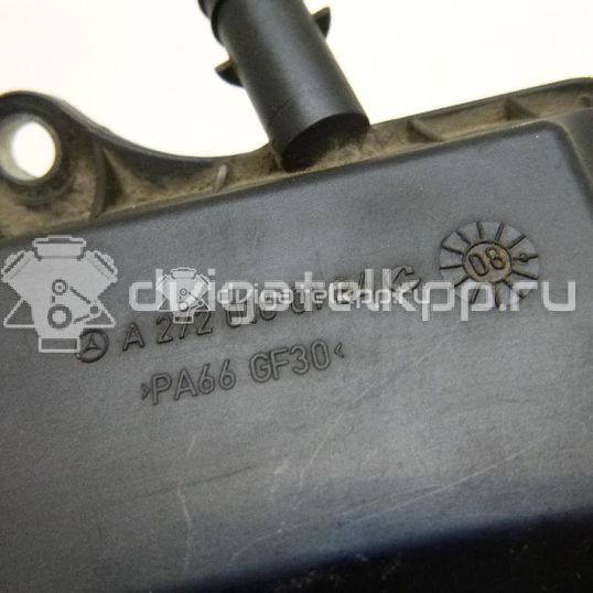 Фото Сепаратор для двигателя M 272.967 (M272 E35) для Mercedes-Benz M-Class / R-Class W251, V251 272 л.с 24V 3.5 л бензин 2720160134