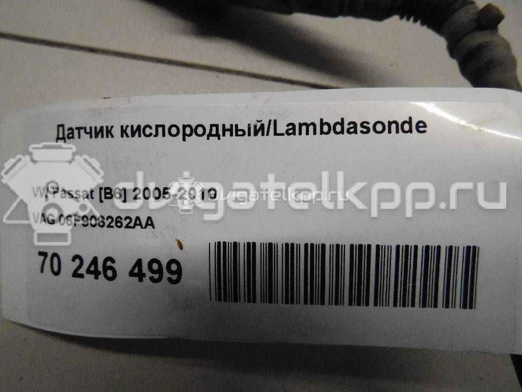 Фото Датчик кислородный/Lambdasonde  06F906262AA для Seat Ibiza / Cordoba / Leon / Toledo / Alhambra {forloop.counter}}