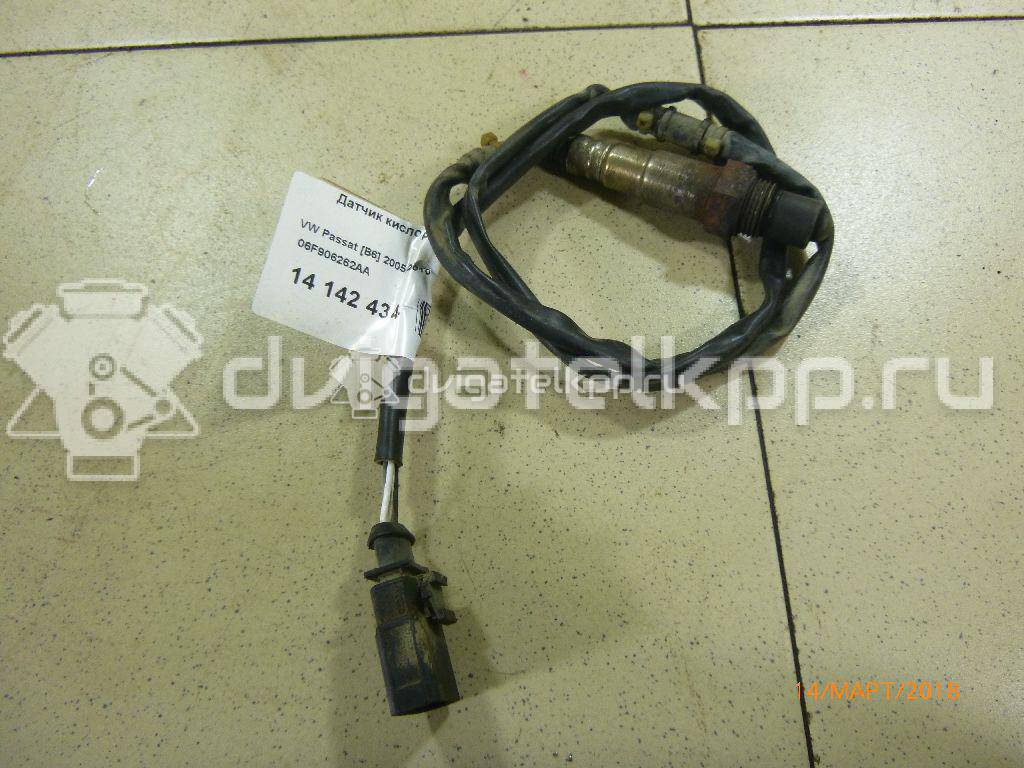 Фото Датчик кислородный/Lambdasonde  06F906262AA для Seat Ibiza / Cordoba / Leon / Toledo / Alhambra {forloop.counter}}