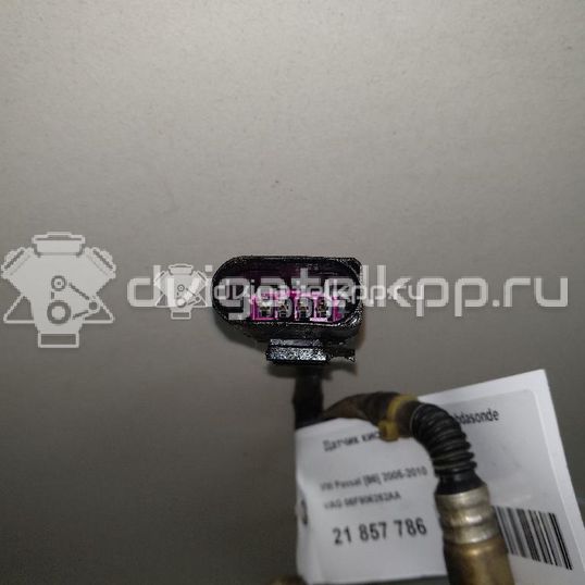 Фото Датчик кислородный/Lambdasonde  06F906262AA для Seat Ibiza / Cordoba / Leon / Toledo / Alhambra
