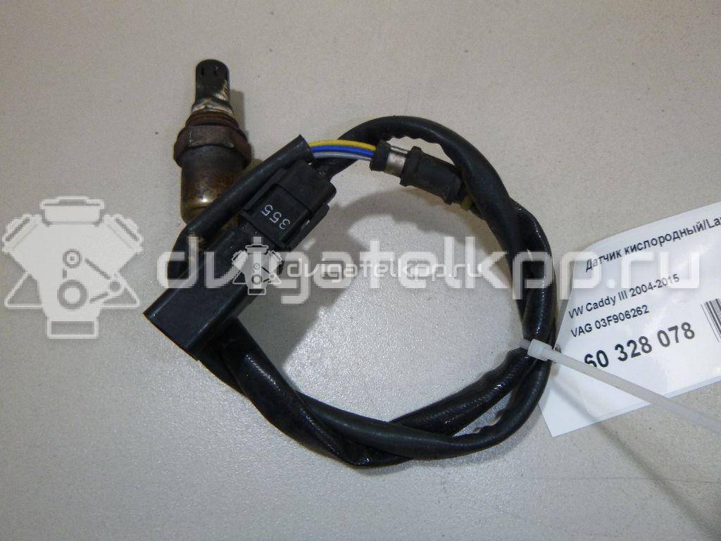 Фото Датчик кислородный/Lambdasonde  03F906262 для Seat Ibiza / Leon / Toledo / Altea {forloop.counter}}