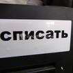 Фото Датчик кислородный/Lambdasonde  06F906262AG для Seat Ibiza / Cordoba / Leon / Toledo / Alhambra {forloop.counter}}