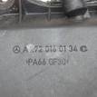 Фото Сепаратор для двигателя M 272.967 (M272 E35) для Mercedes-Benz M-Class / R-Class W251, V251 272 л.с 24V 3.5 л бензин 2720160134 {forloop.counter}}