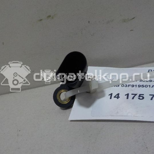 Фото Датчик температуры  03F919501A для Seat Ibiza / Leon / Toledo / Alhambra / Altea