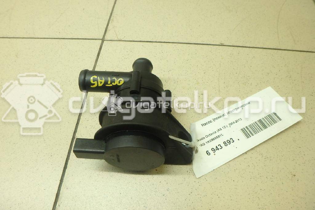 Фото Насос (помпа) электрический  1K0965561L для Seat Ibiza / Leon / Toledo / Altea {forloop.counter}}