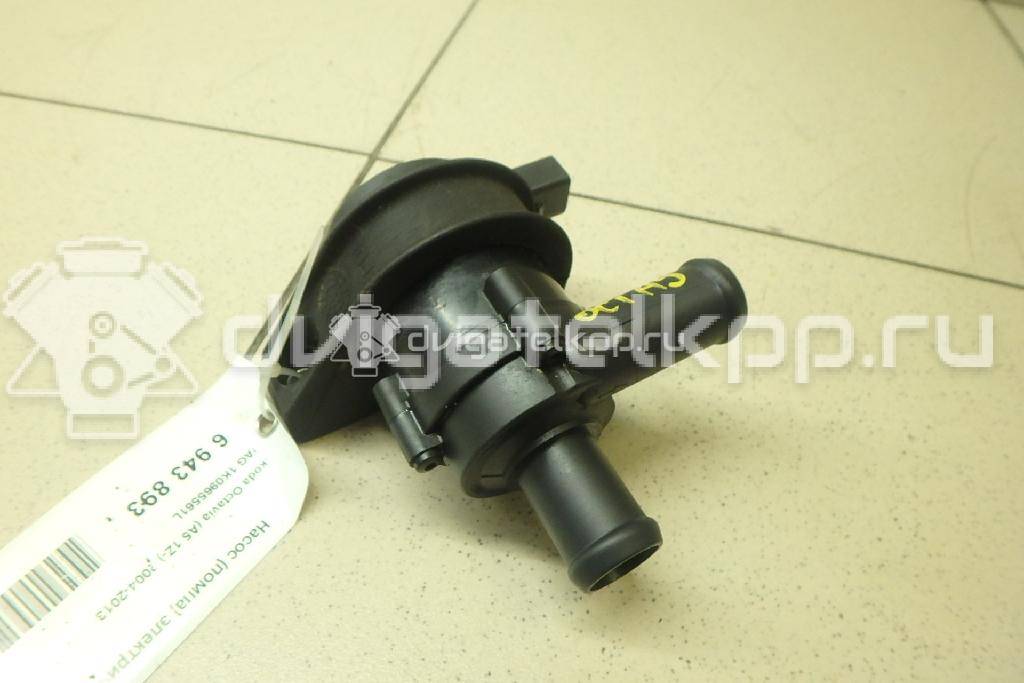 Фото Насос (помпа) электрический  1K0965561L для Seat Ibiza / Leon / Toledo / Altea {forloop.counter}}