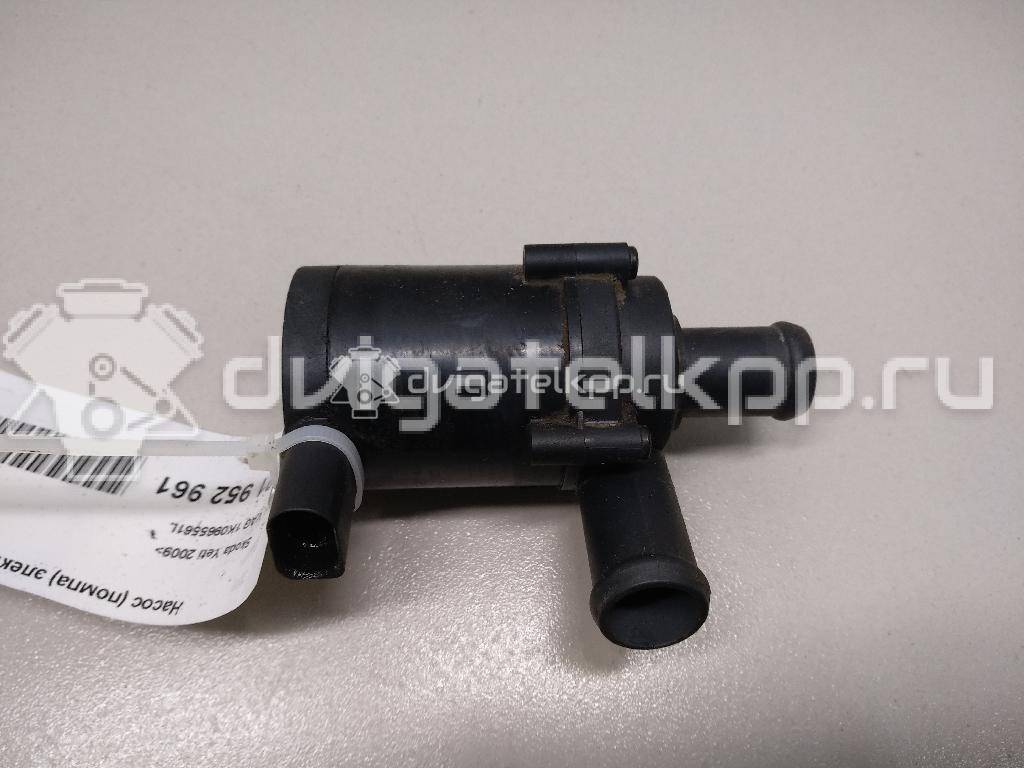 Фото Насос (помпа) электрический  1K0965561L для Seat Ibiza / Leon / Toledo / Altea {forloop.counter}}