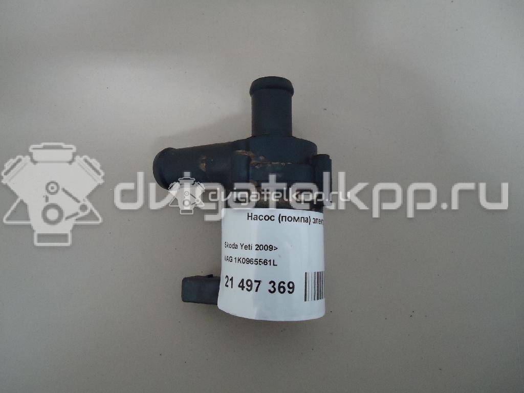Фото Насос (помпа) электрический  1K0965561L для Seat Ibiza / Leon / Toledo / Altea {forloop.counter}}