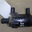 Фото Насос (помпа) электрический  1K0965561L для Seat Ibiza / Leon / Toledo / Altea {forloop.counter}}