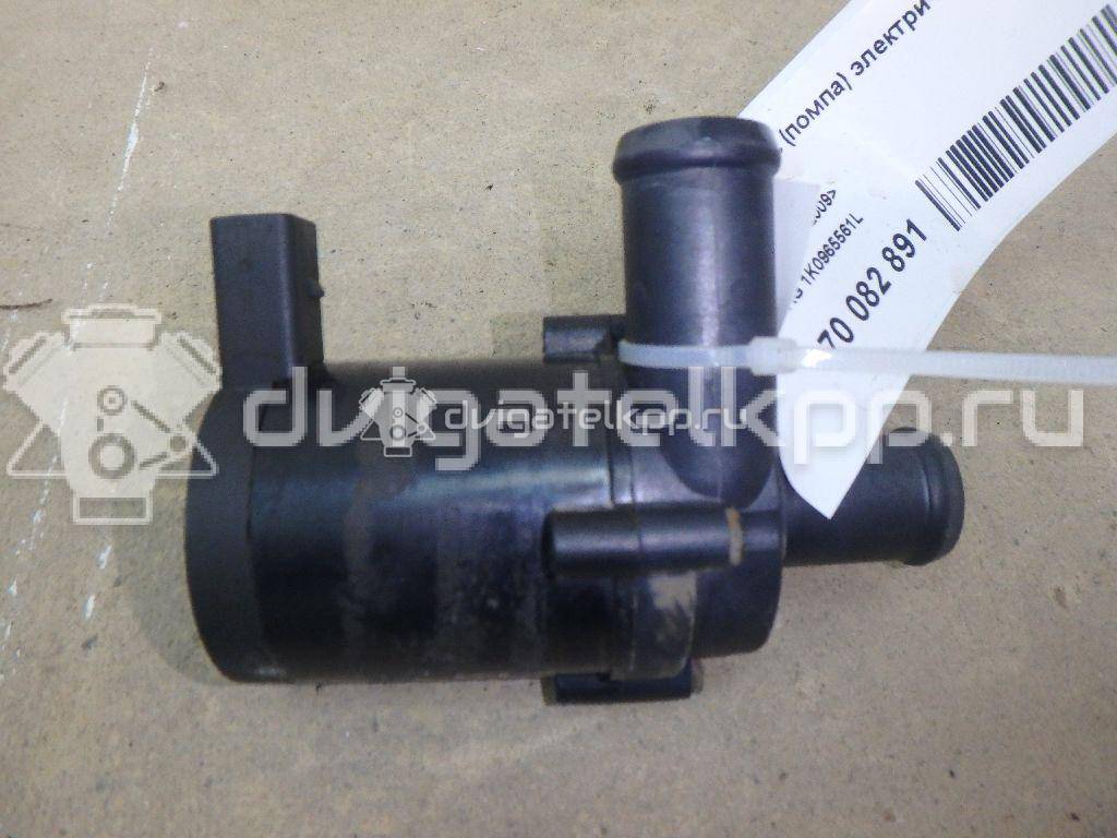 Фото Насос (помпа) электрический  1K0965561L для Seat Ibiza / Leon / Toledo / Altea {forloop.counter}}