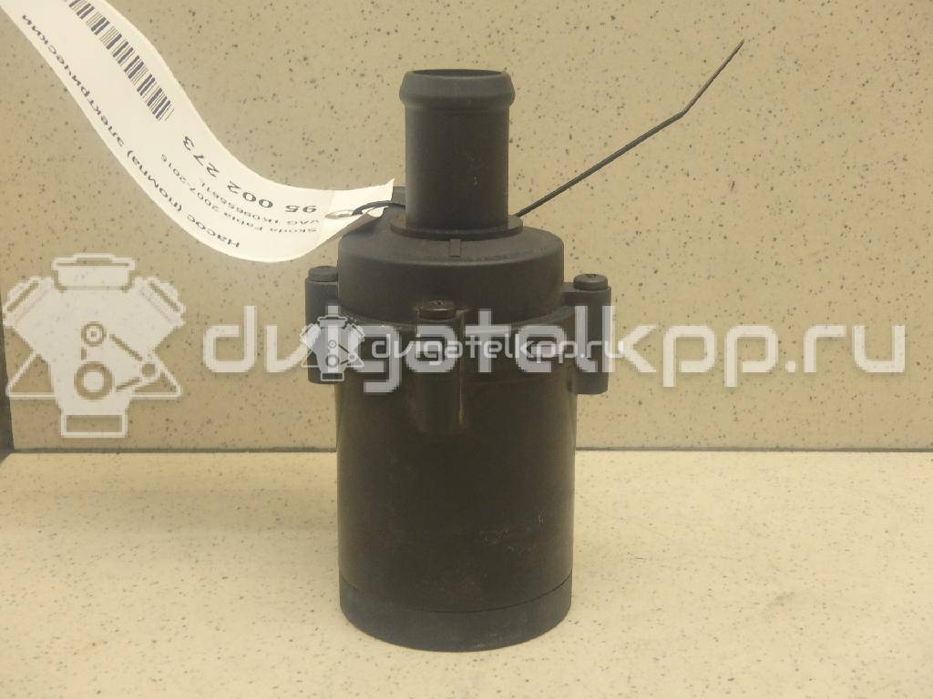 Фото Насос (помпа) электрический  1k0965561l для Seat Ibiza / Leon / Toledo / Altea {forloop.counter}}