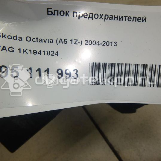 Фото Блок предохранителей  1K1941824 для seat Leon (1P1)