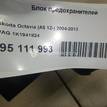 Фото Блок предохранителей  1K1941824 для seat Leon (1P1) {forloop.counter}}
