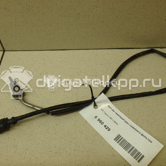 Фото Датчик температуры сажевого фильтра  03l906088bd для Seat Ibiza / Leon / Altea