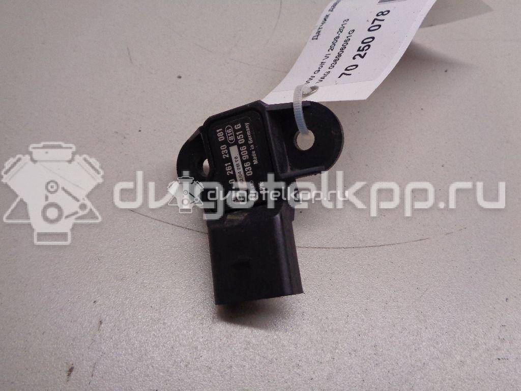 Фото Датчик давления  036906051G для Seat Ibiza / Leon / Toledo / Alhambra / Altea {forloop.counter}}