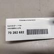 Фото Клапан отопителя  5Q0906457B для Seat Ibiza / Cordoba / Leon / Toledo / Alhambra {forloop.counter}}