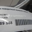 Фото Кулак поворотный передний правый  5Q0407254A для seat Leon (5F) {forloop.counter}}