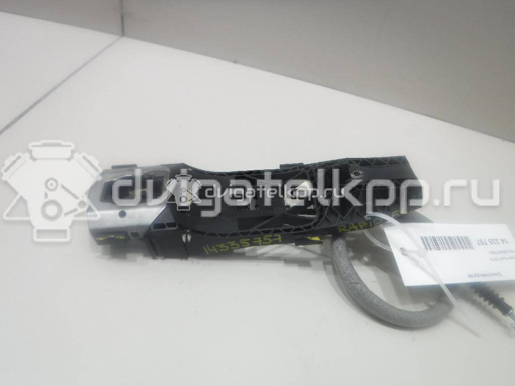 Фото Кронштейн ручки  5N0837885H для seat Leon (5F) {forloop.counter}}